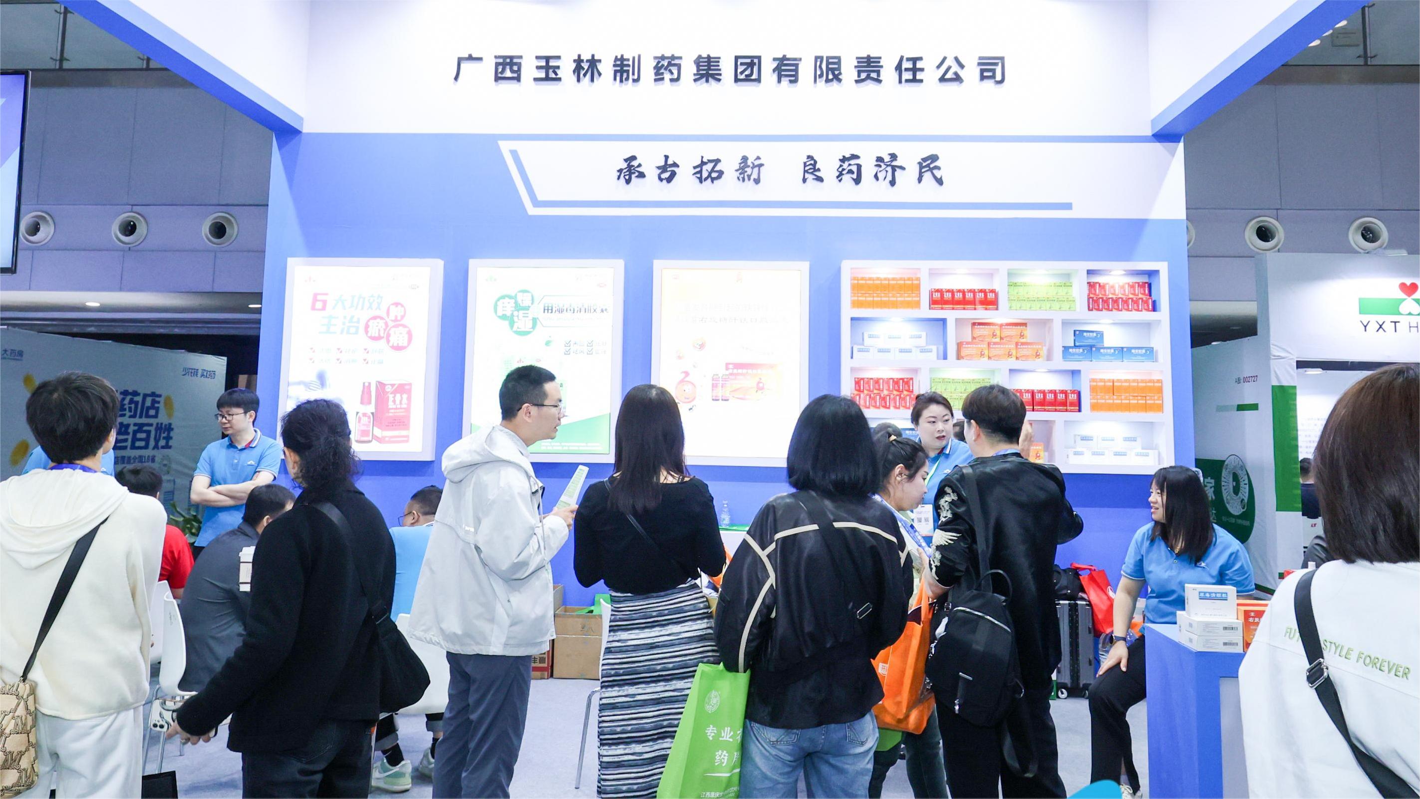 久久人妻少妇嫩草AV