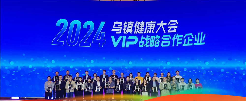 久久人妻少妇嫩草AV