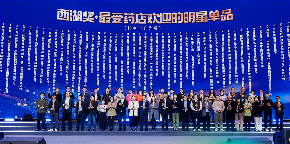 久久人妻少妇嫩草AV