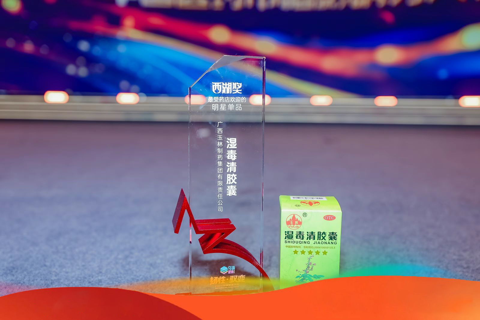 久久人妻少妇嫩草AV