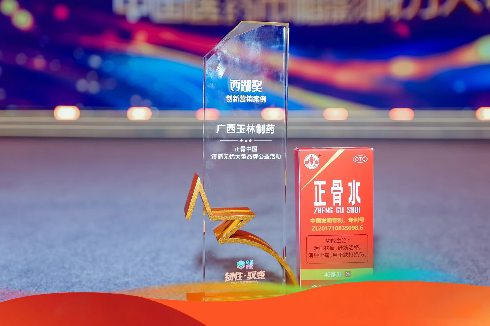 久久人妻少妇嫩草AV