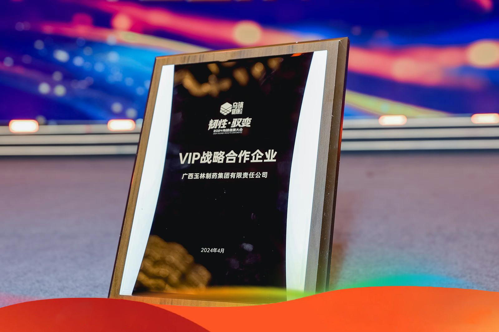 久久人妻少妇嫩草AV