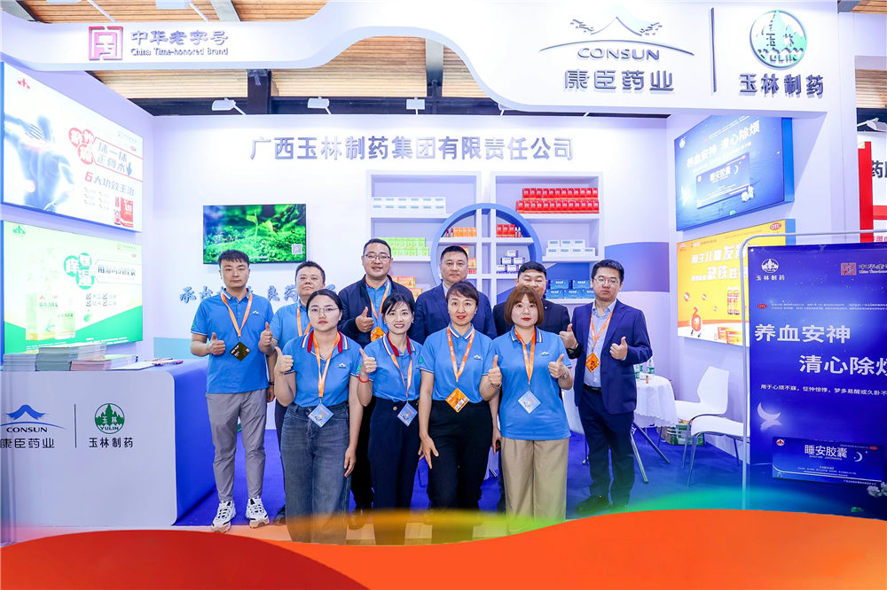 久久人妻少妇嫩草AV