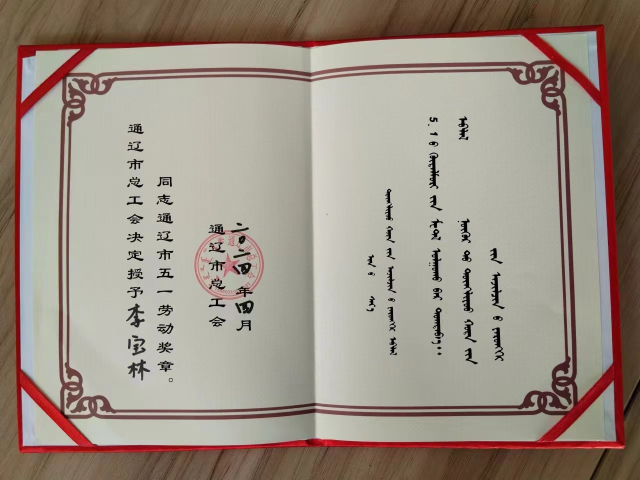 久久人妻少妇嫩草AV