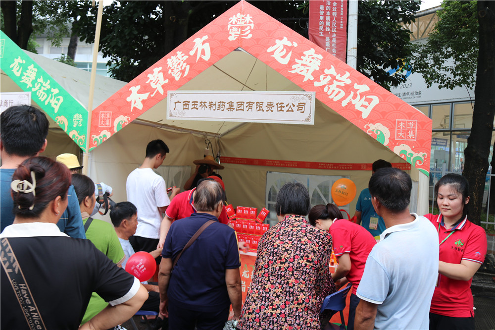 久久人妻少妇嫩草AV