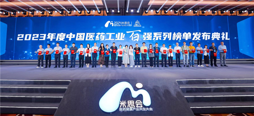 久久人妻少妇嫩草AV