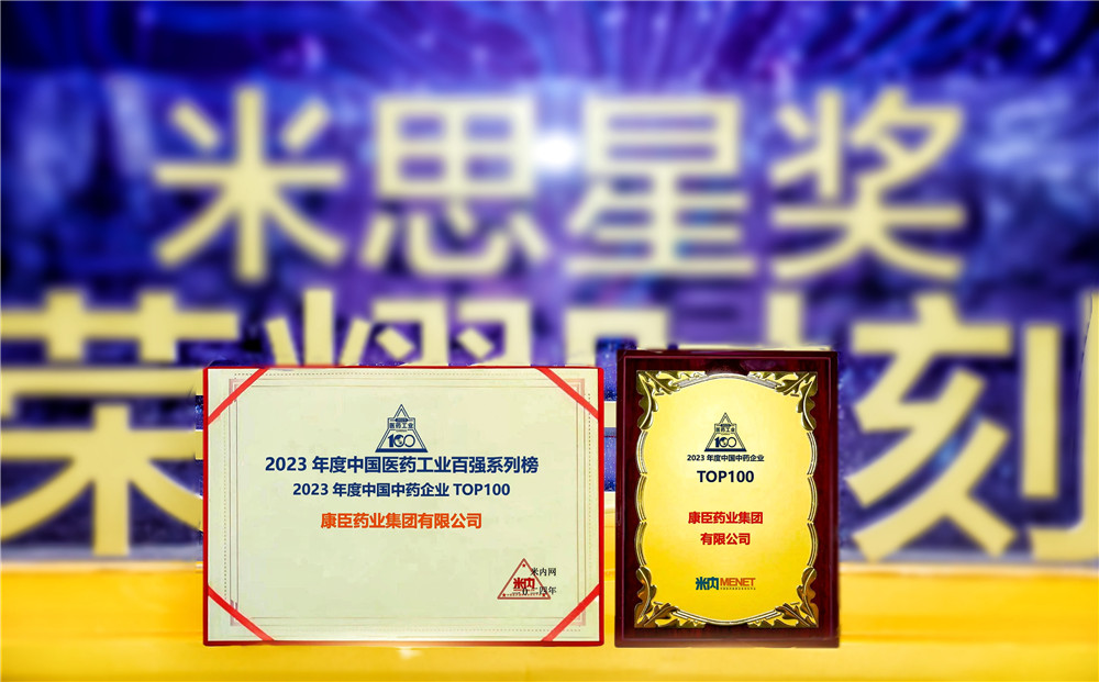 久久人妻少妇嫩草AV