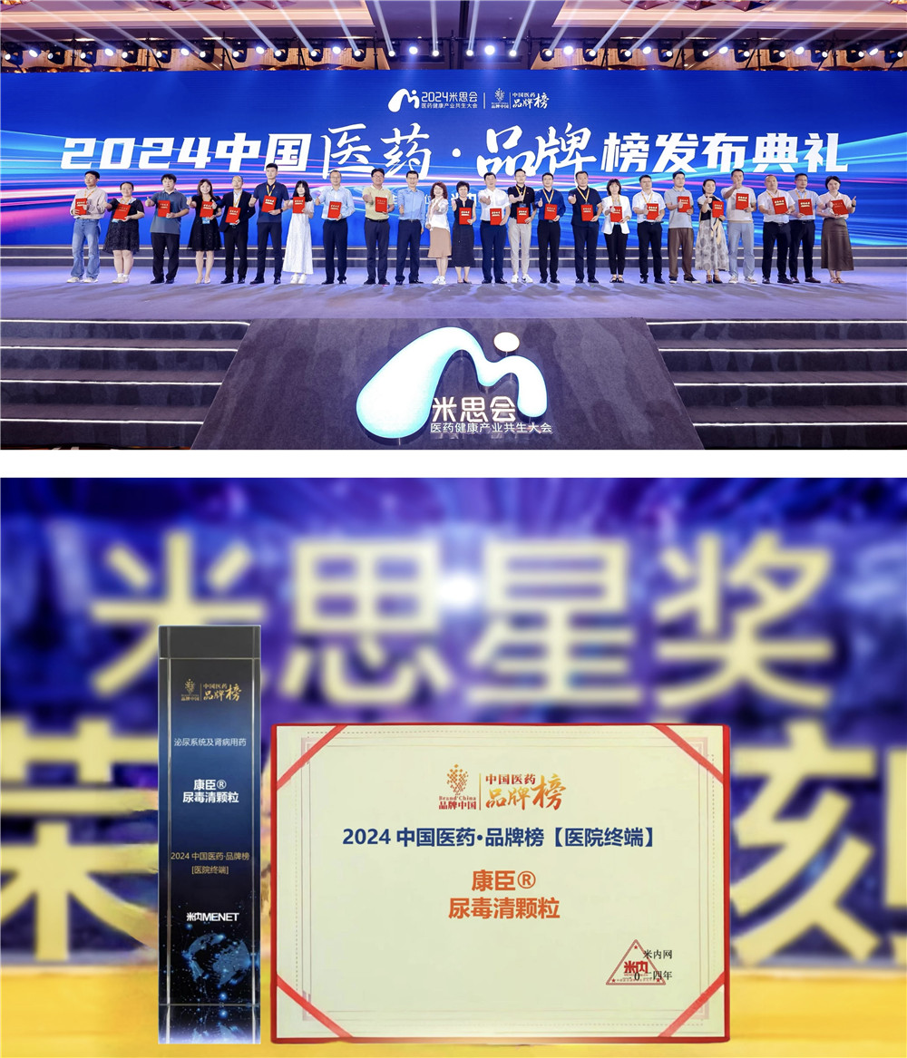 久久人妻少妇嫩草AV