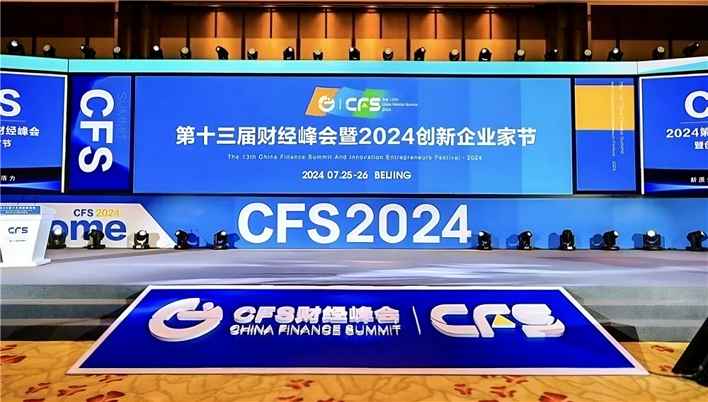 久久人妻少妇嫩草AV