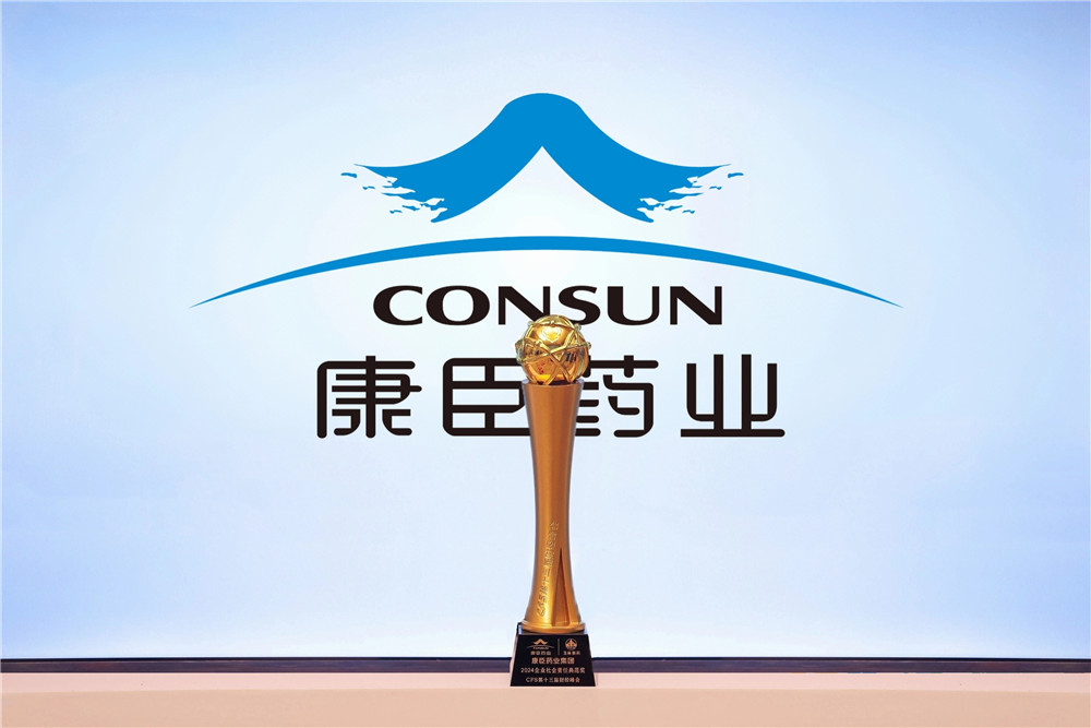 久久人妻少妇嫩草AV