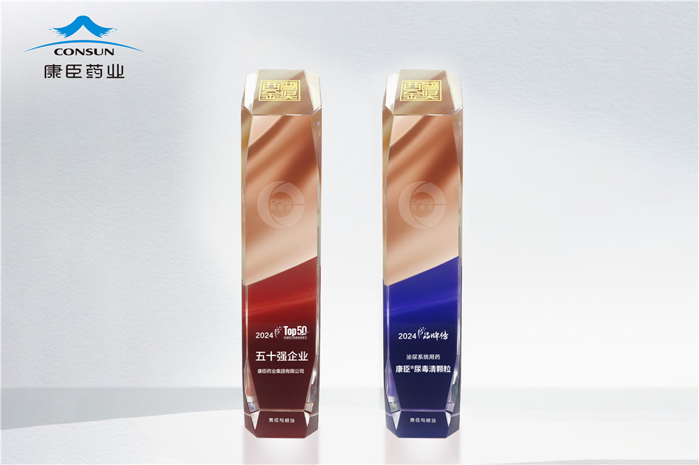 久久人妻少妇嫩草AV