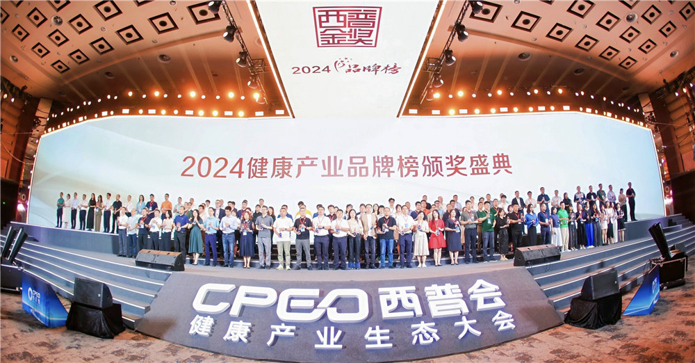 久久人妻少妇嫩草AV