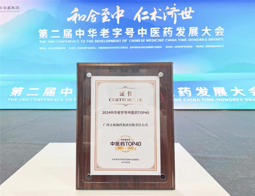 久久人妻少妇嫩草AV