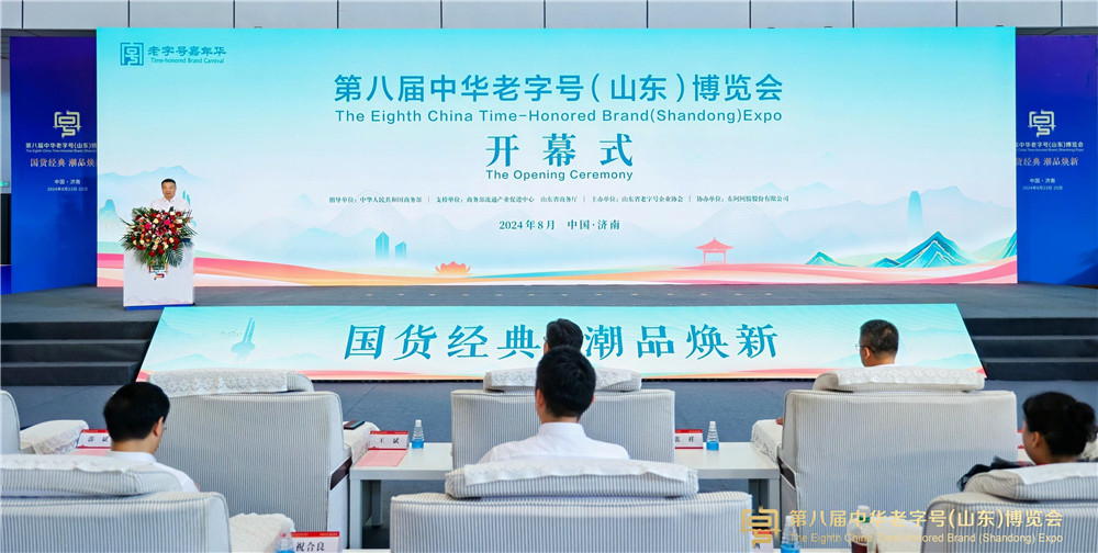 久久人妻少妇嫩草AV