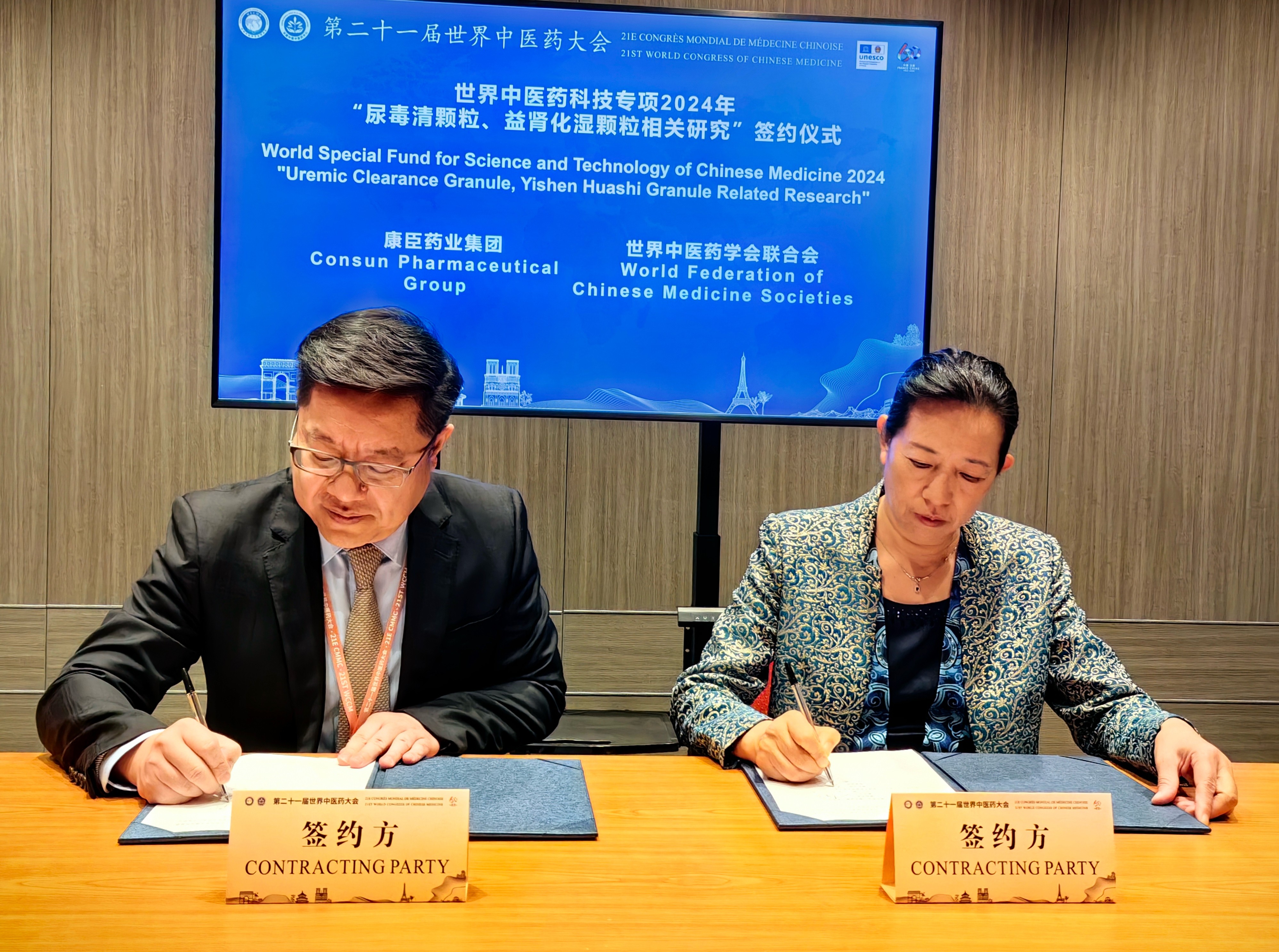 久久人妻少妇嫩草AV