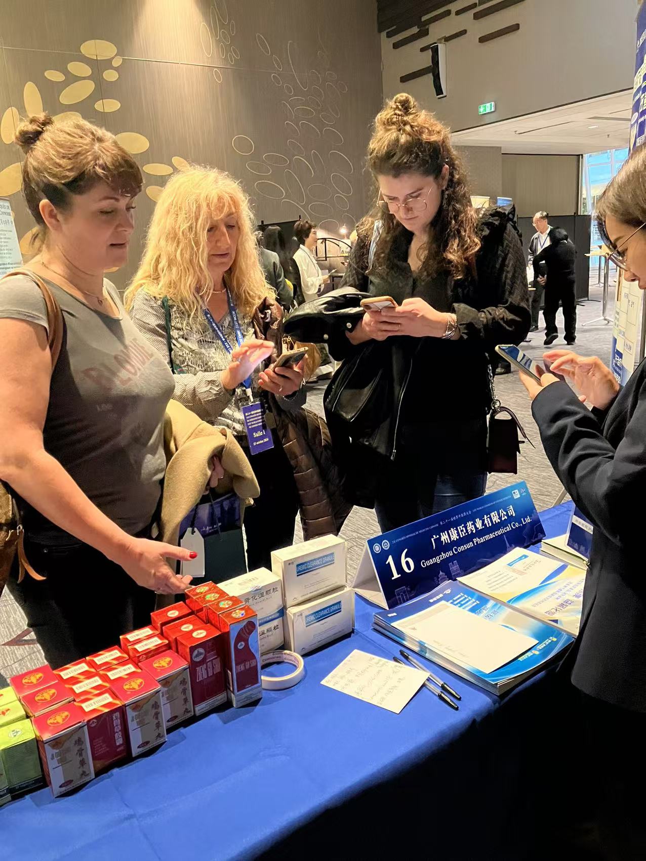 久久人妻少妇嫩草AV