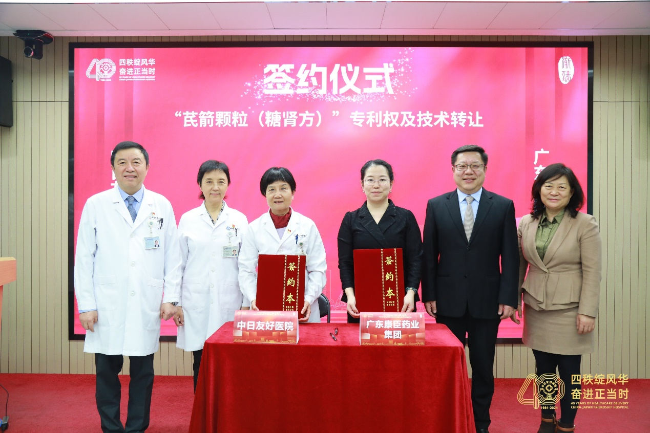 久久人妻少妇嫩草AV