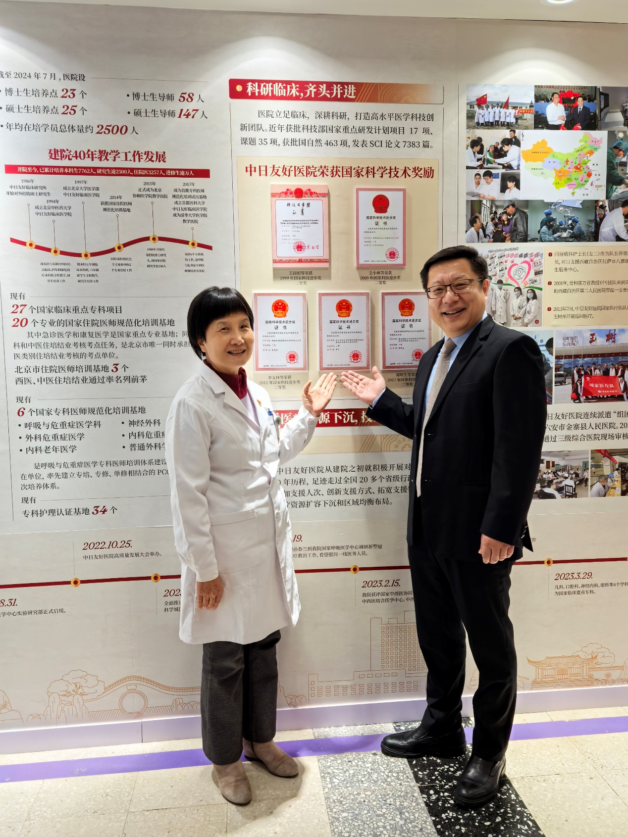 久久人妻少妇嫩草AV