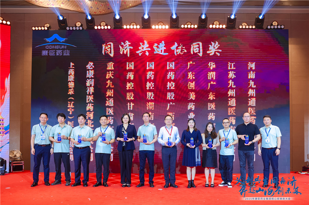 久久人妻少妇嫩草AV