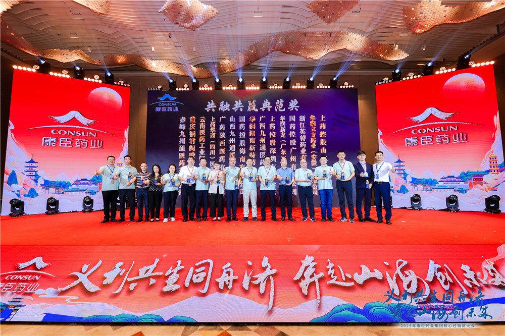 久久人妻少妇嫩草AV