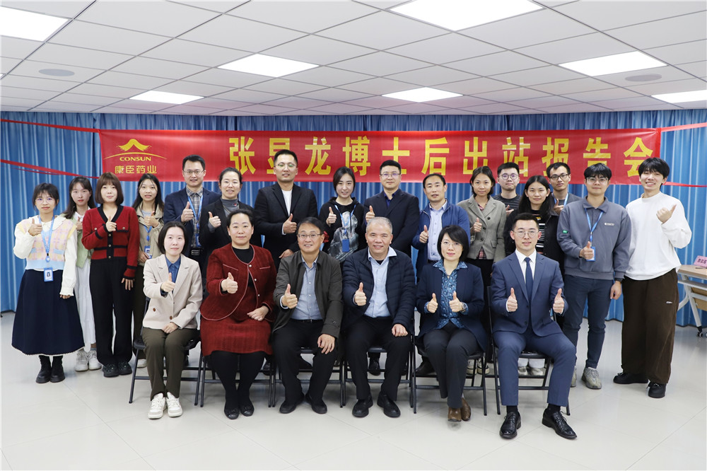 久久人妻少妇嫩草AV