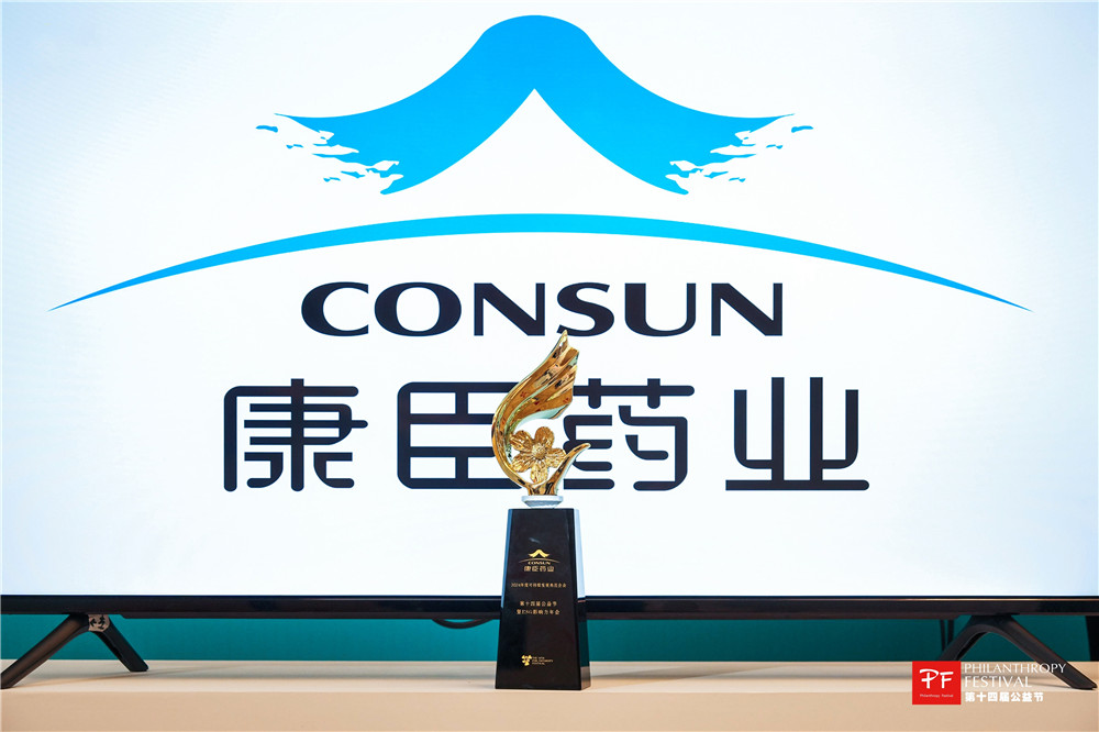 久久人妻少妇嫩草AV