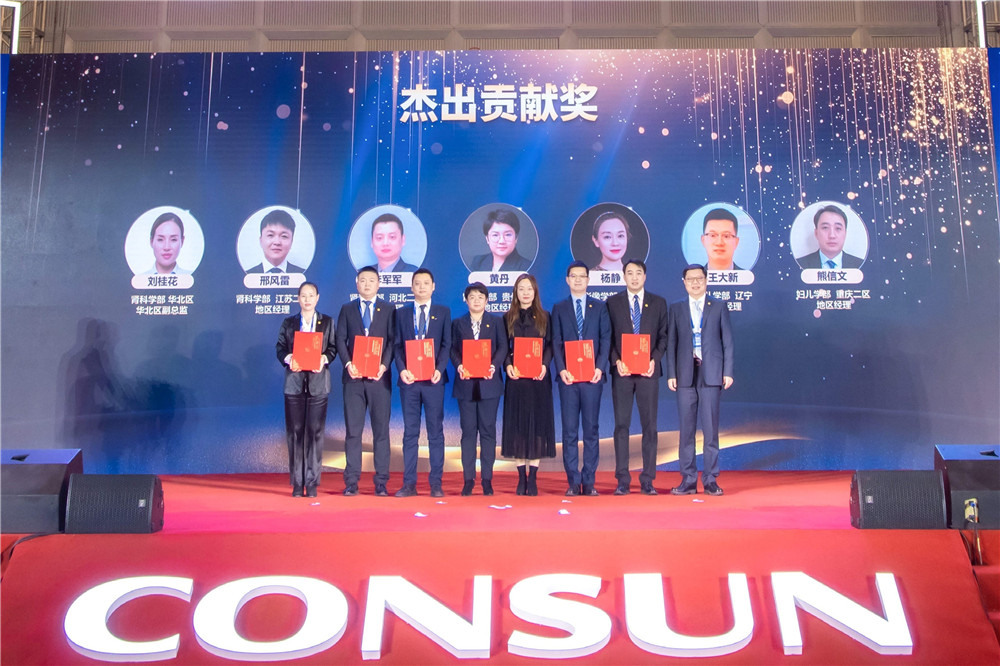 久久人妻少妇嫩草AV