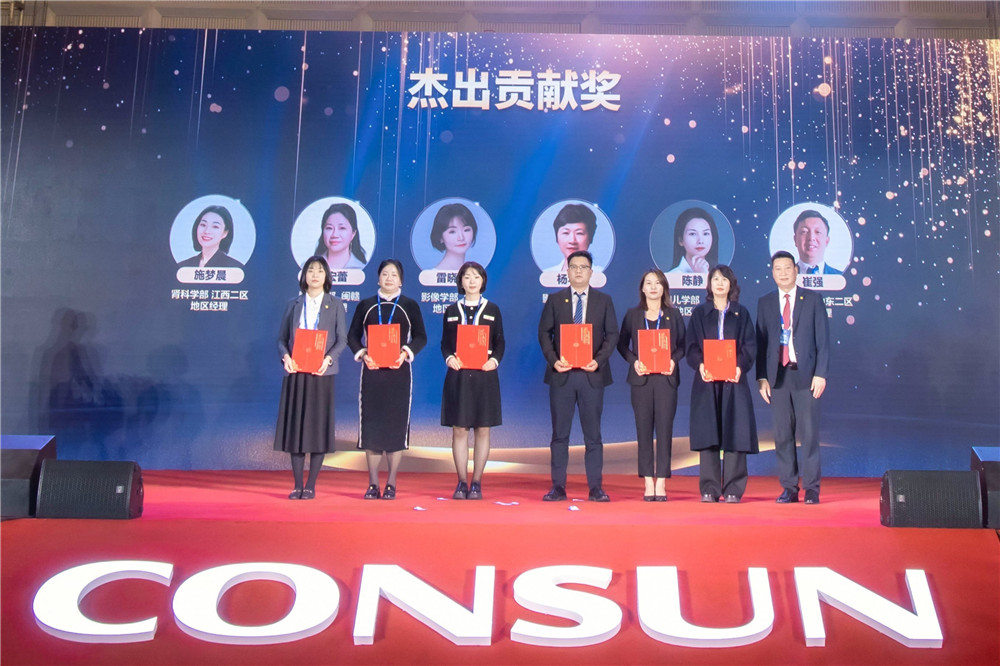 久久人妻少妇嫩草AV