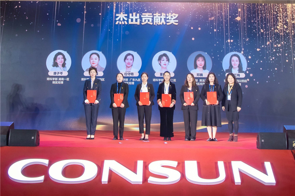 久久人妻少妇嫩草AV