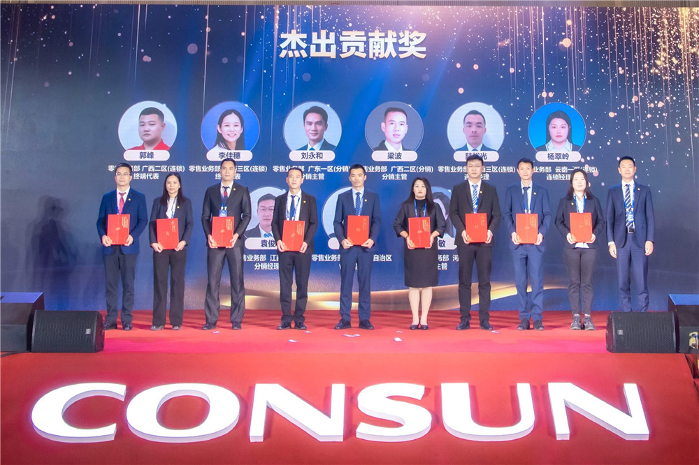 久久人妻少妇嫩草AV