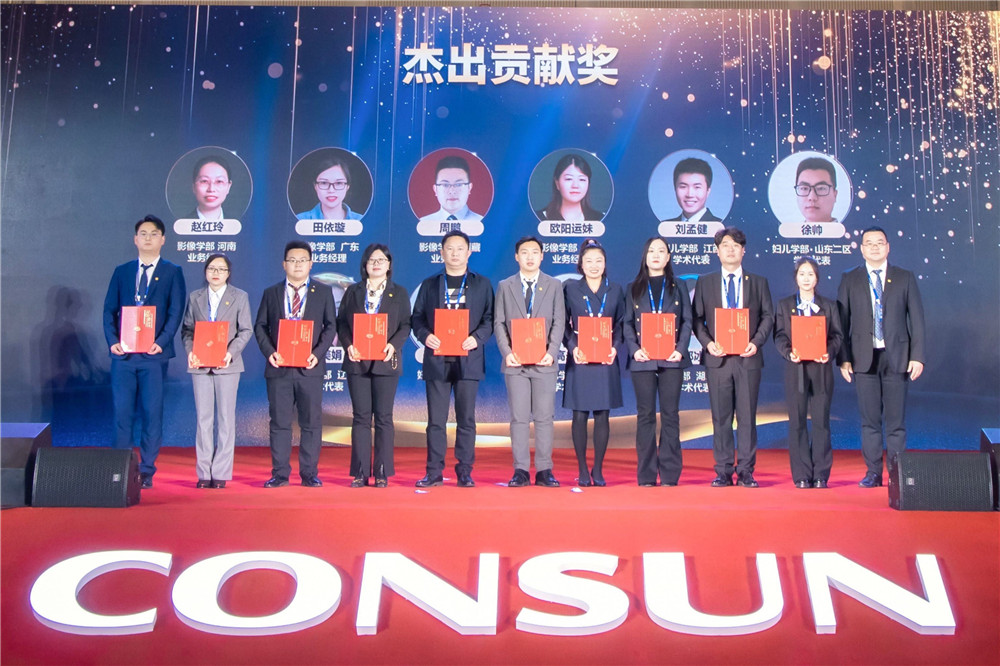 久久人妻少妇嫩草AV