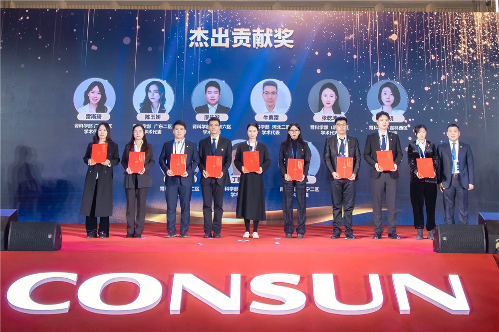 久久人妻少妇嫩草AV