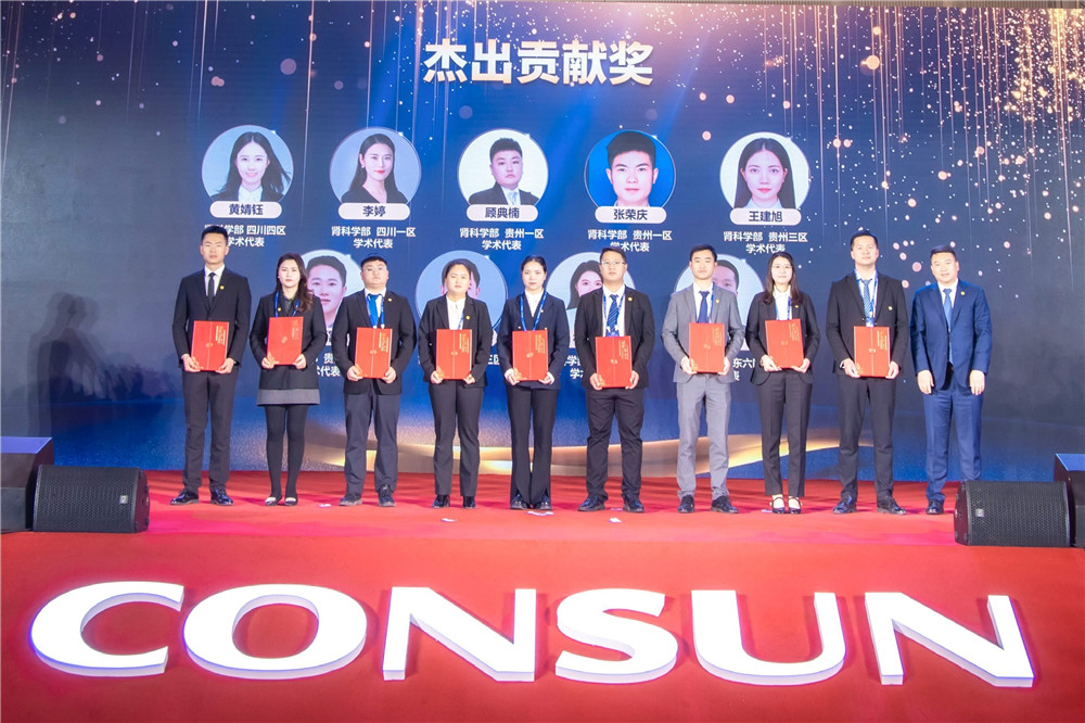 久久人妻少妇嫩草AV