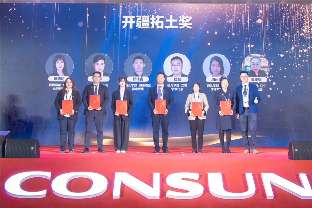 久久人妻少妇嫩草AV