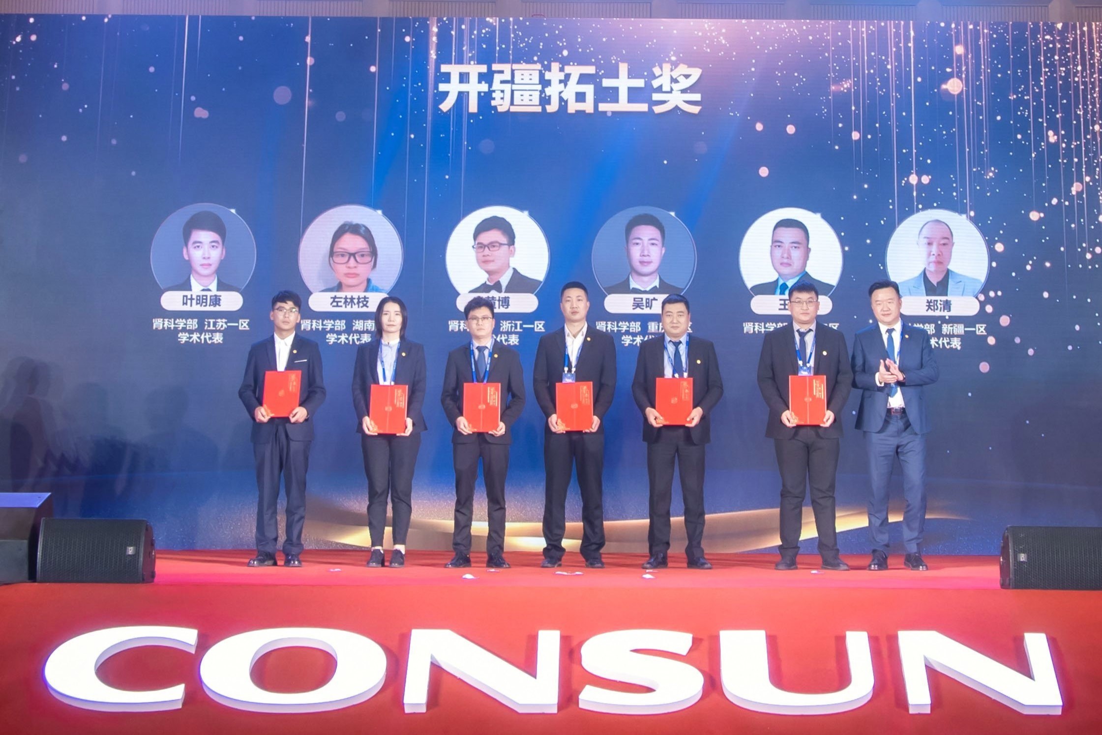 久久人妻少妇嫩草AV