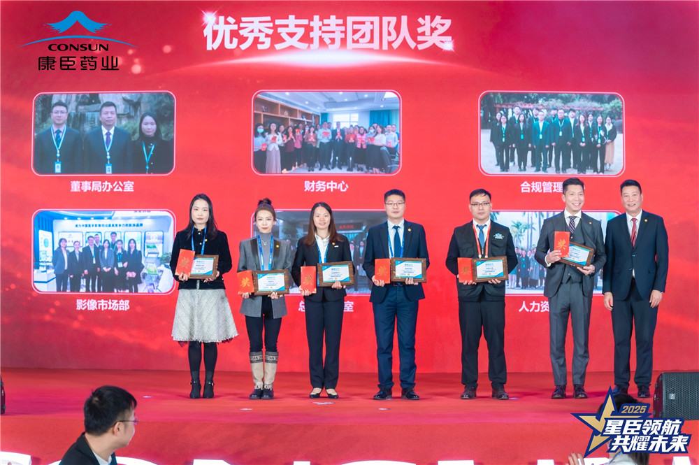 久久人妻少妇嫩草AV