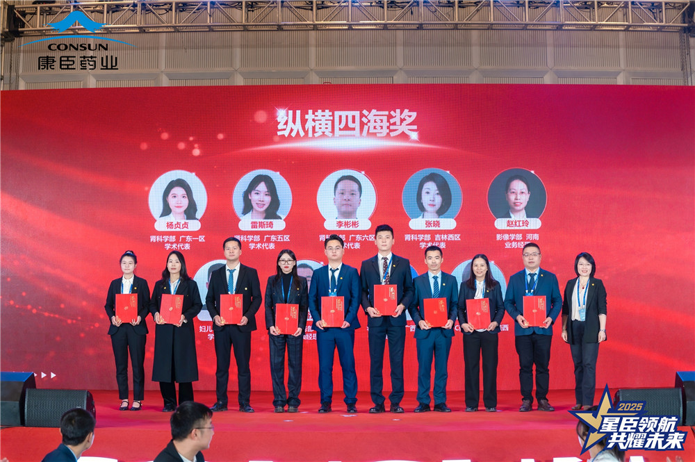 久久人妻少妇嫩草AV