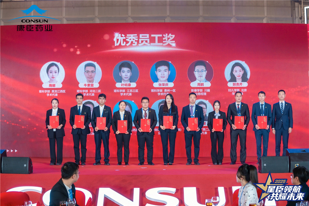 久久人妻少妇嫩草AV