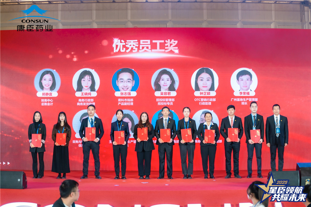 久久人妻少妇嫩草AV