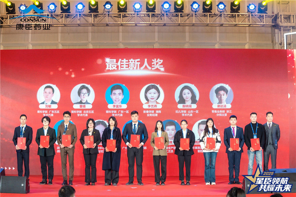 久久人妻少妇嫩草AV