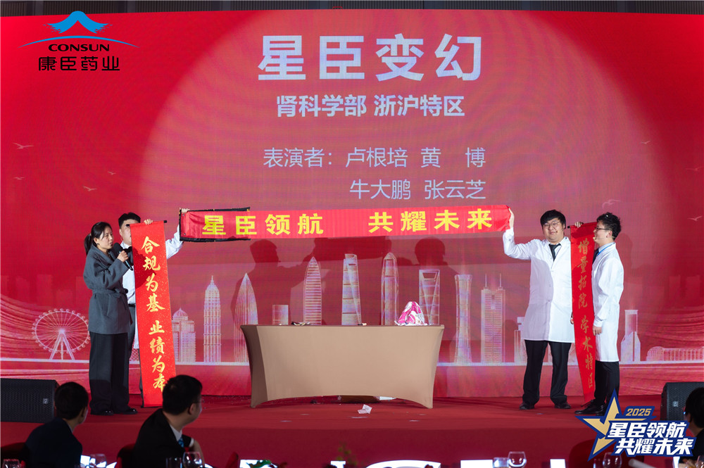 久久人妻少妇嫩草AV