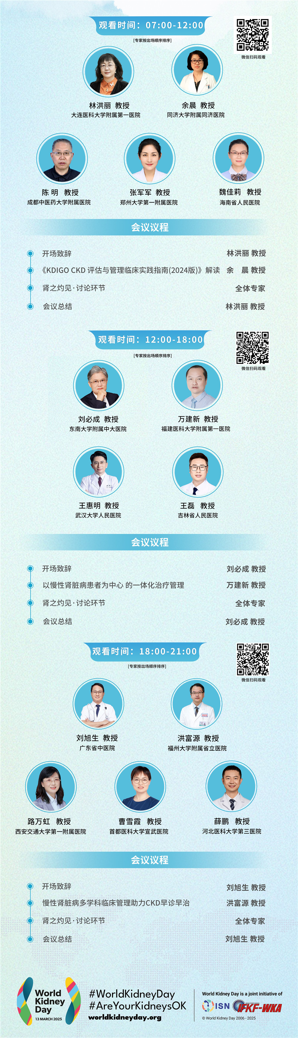 久久人妻少妇嫩草AV