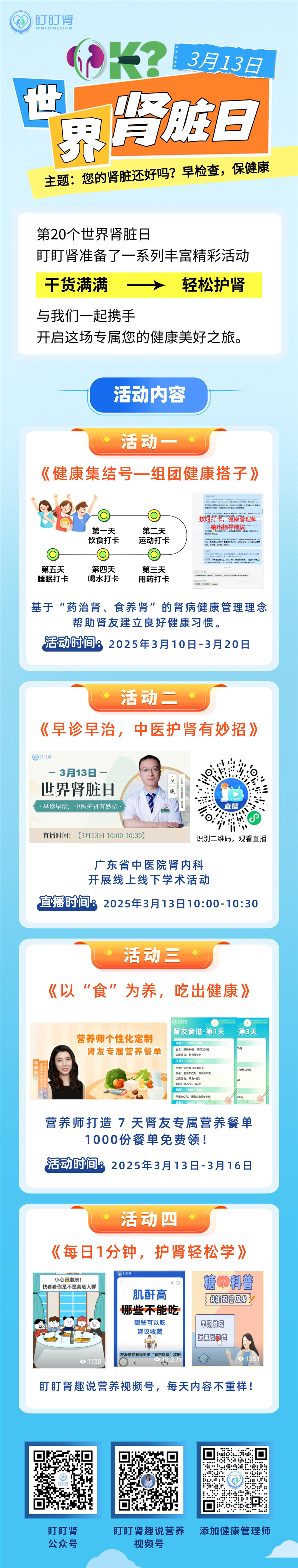 久久人妻少妇嫩草AV