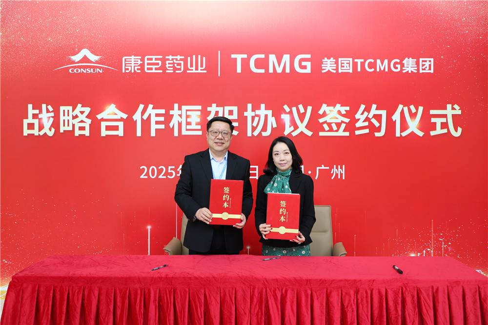 久久人妻少妇嫩草AV