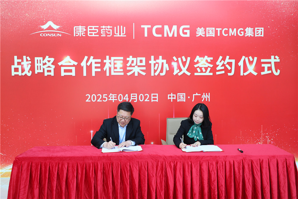 久久人妻少妇嫩草AV