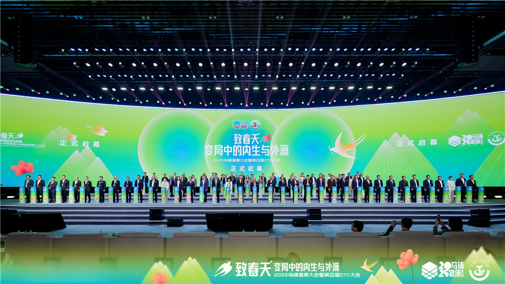 久久人妻少妇嫩草AV