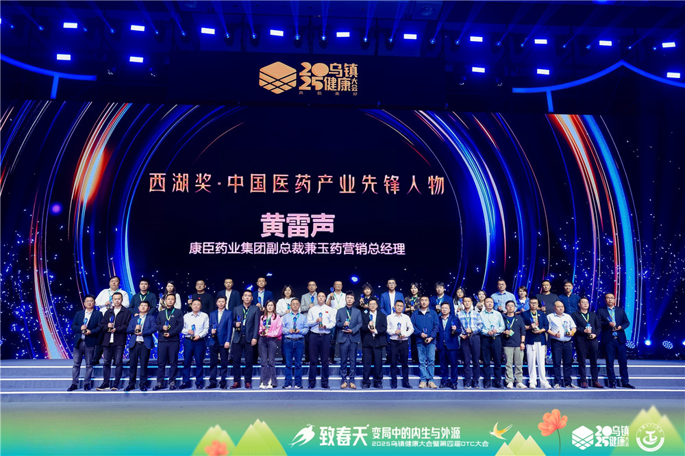 久久人妻少妇嫩草AV