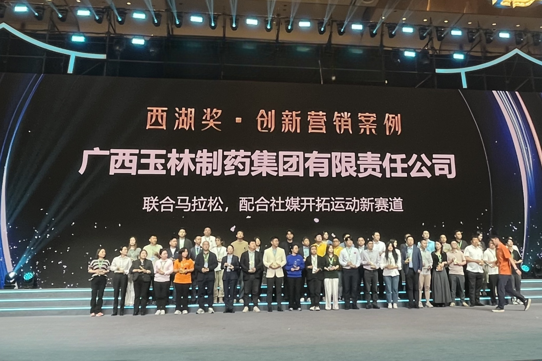 久久人妻少妇嫩草AV