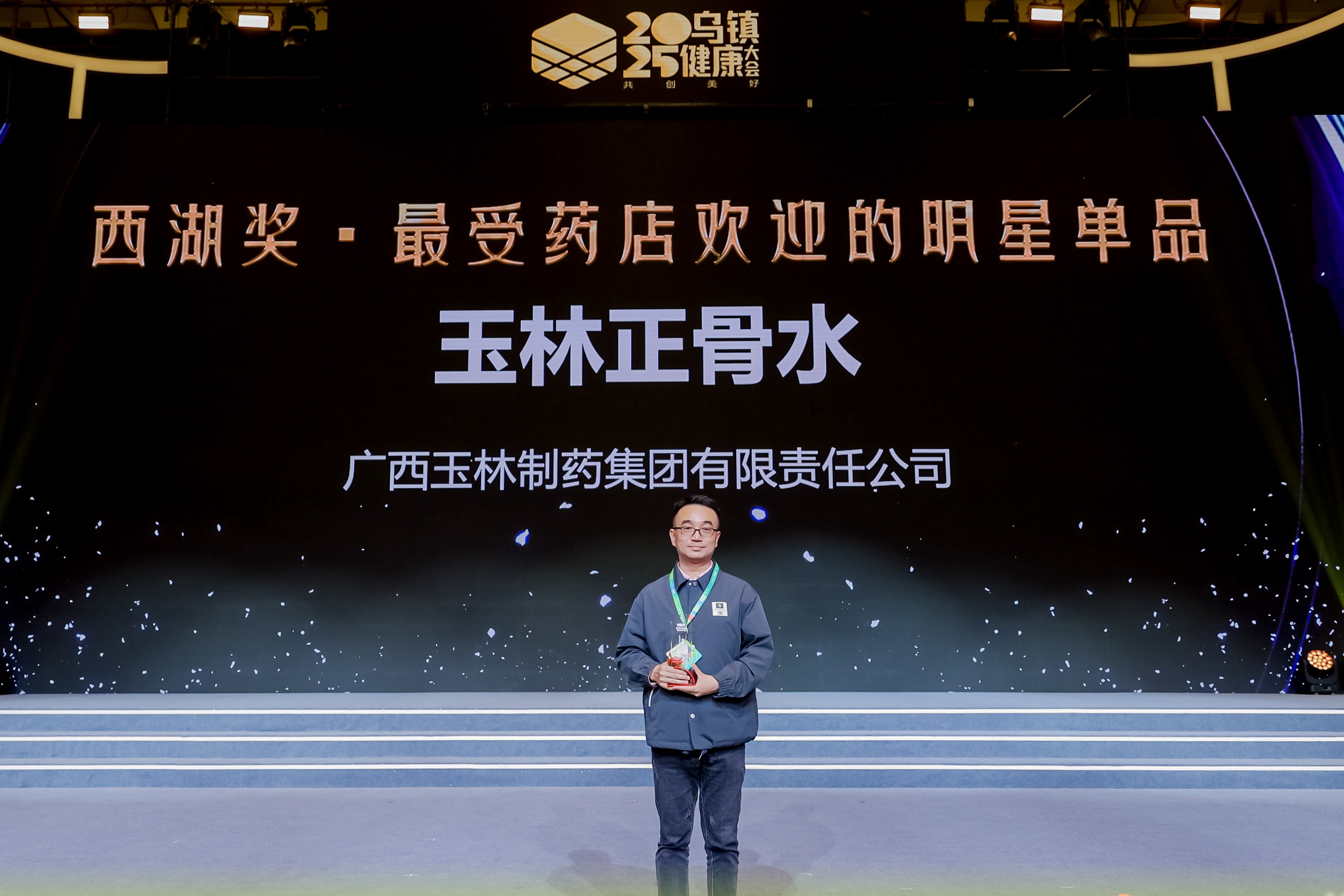 久久人妻少妇嫩草AV