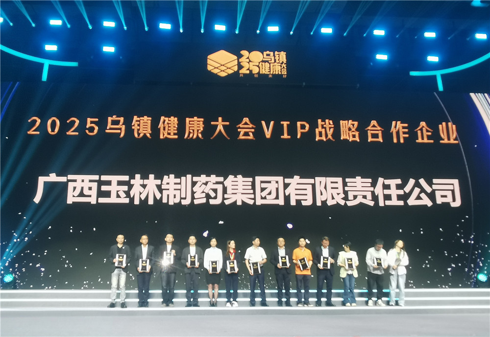 久久人妻少妇嫩草AV